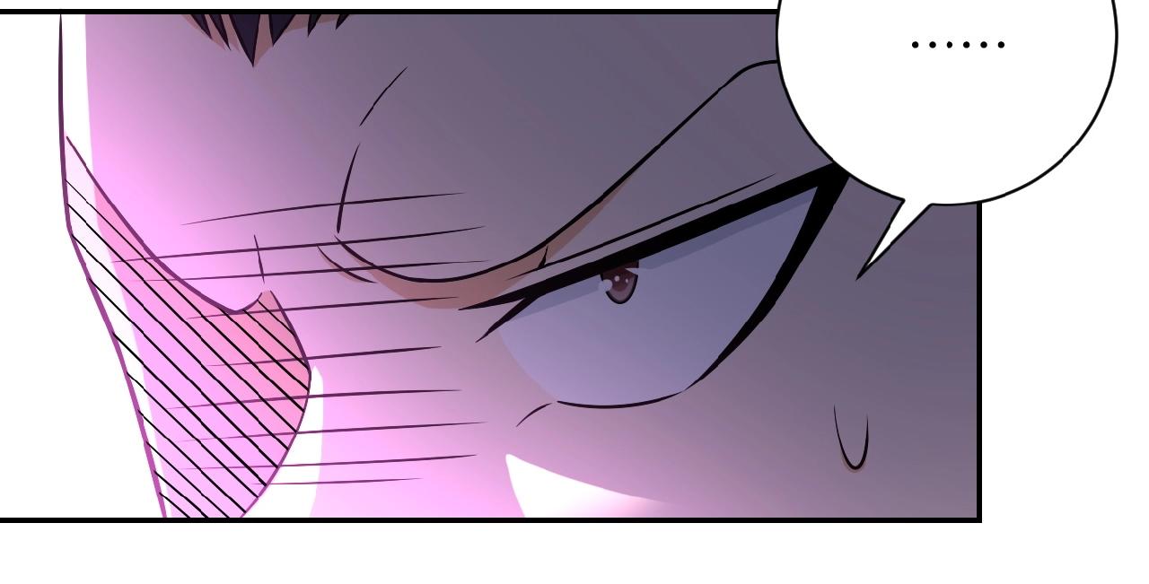 第36话 绝对安全的地方！55