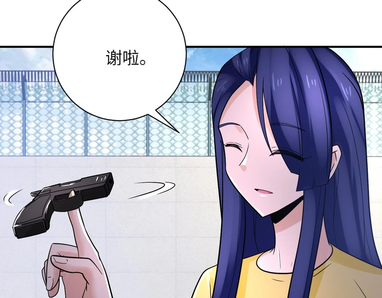 第361话 告别57