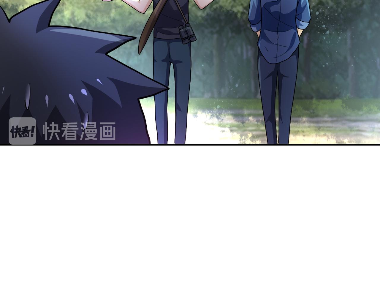 第102话 猎户杨锋64