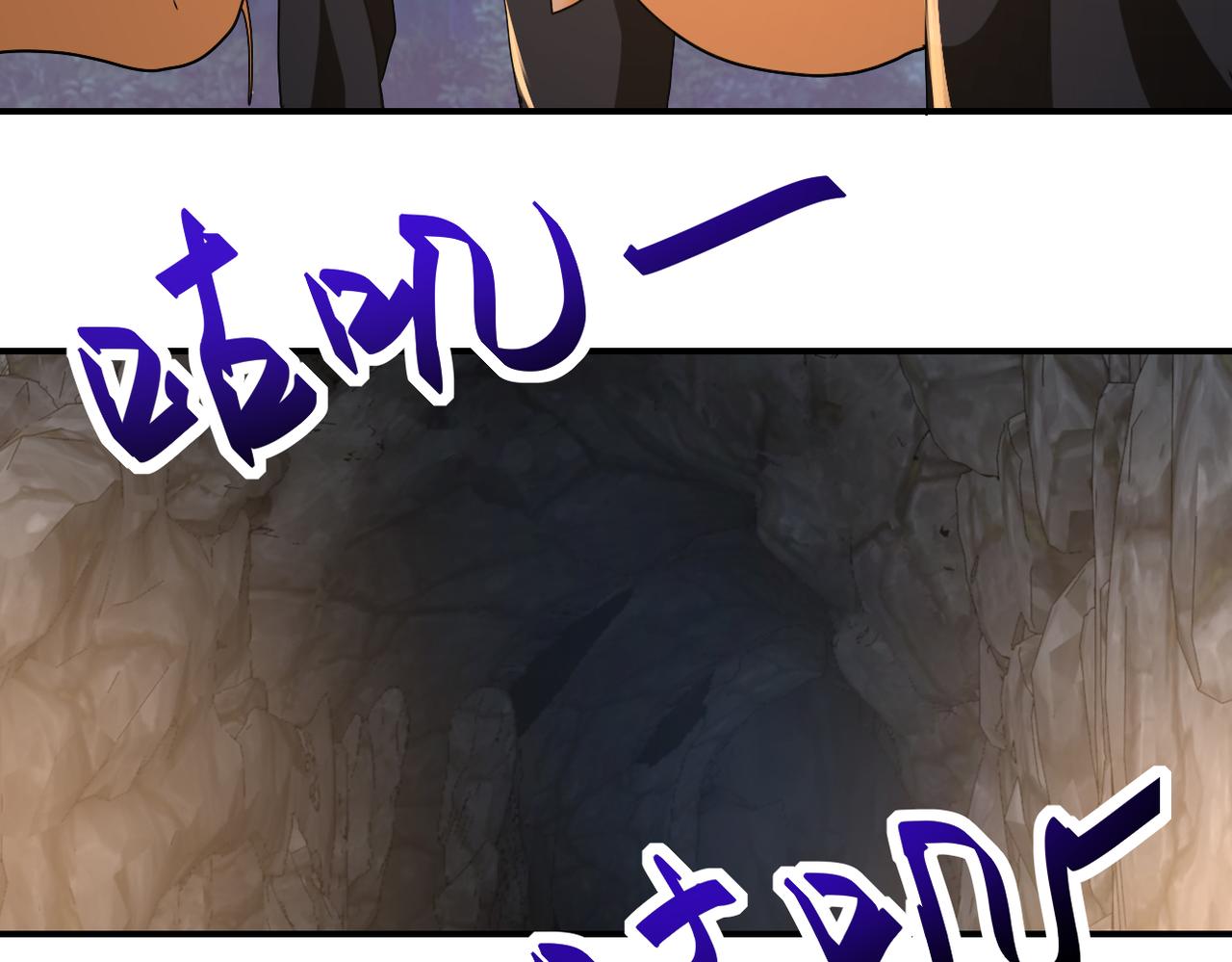 第309话 大婚夜78