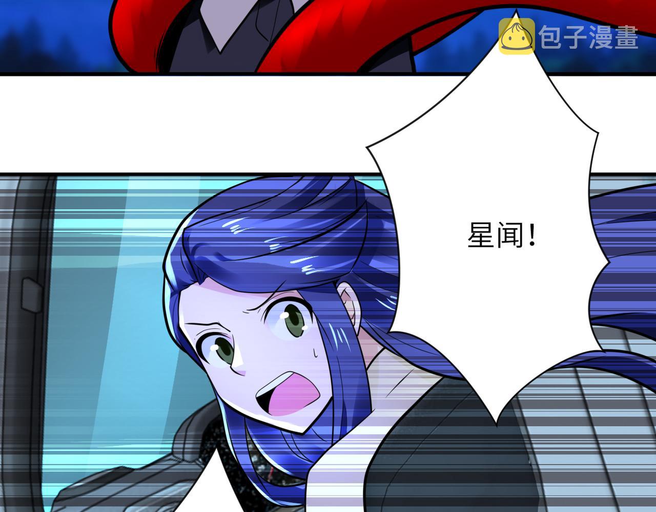 第330话 合作19