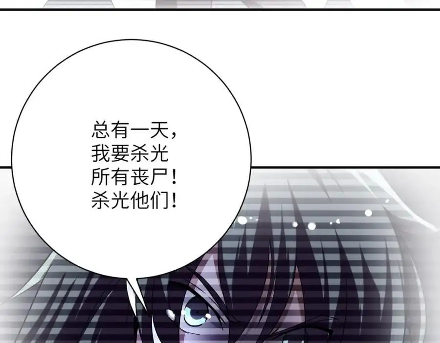 第444话 光荣的任务56