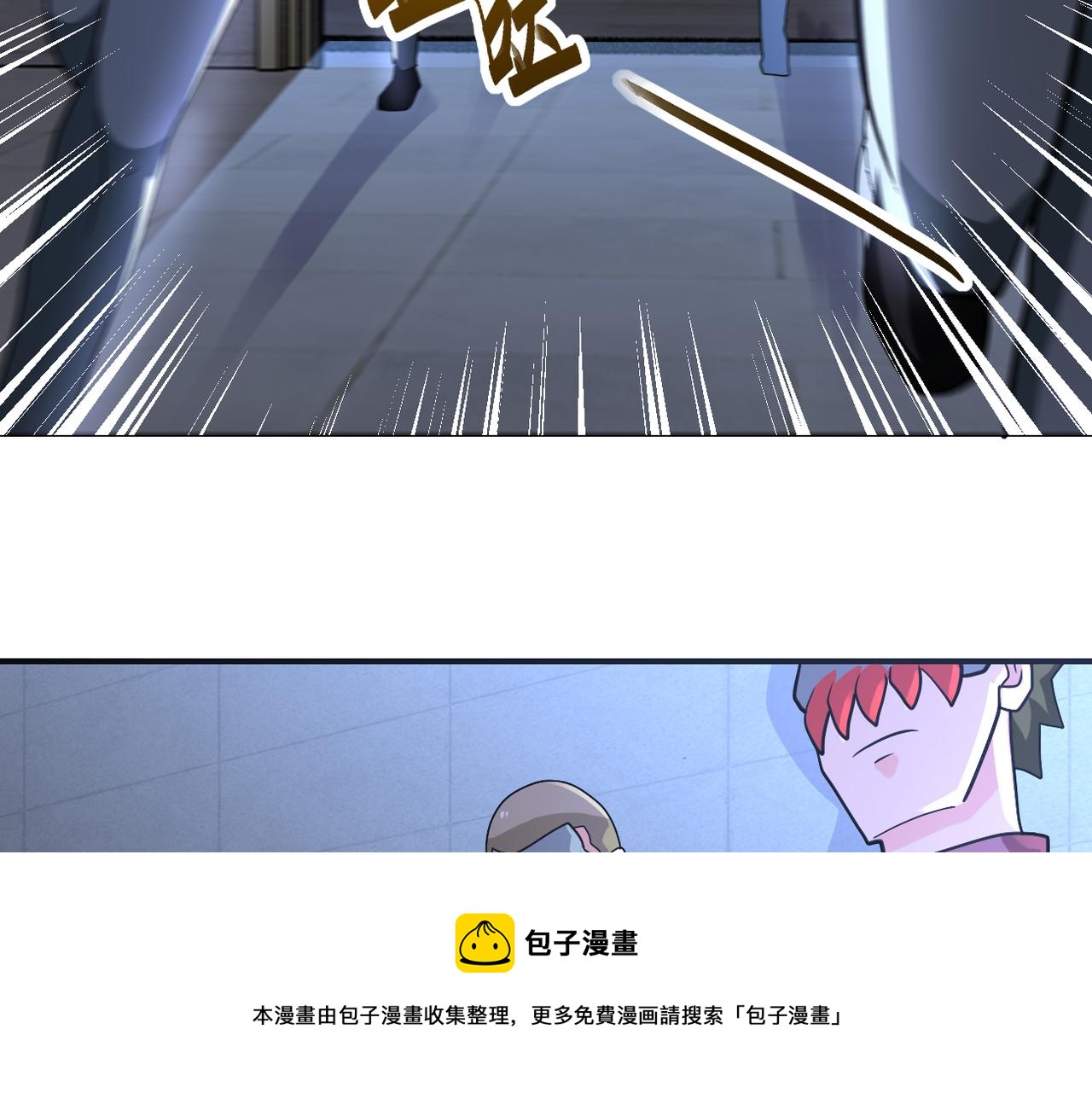 第273话 新敌64