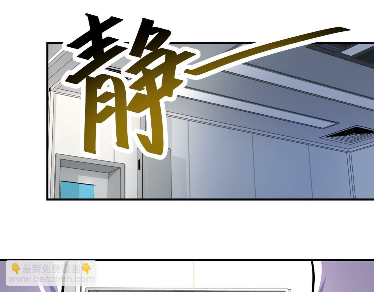 第377话 母爱泛滥77