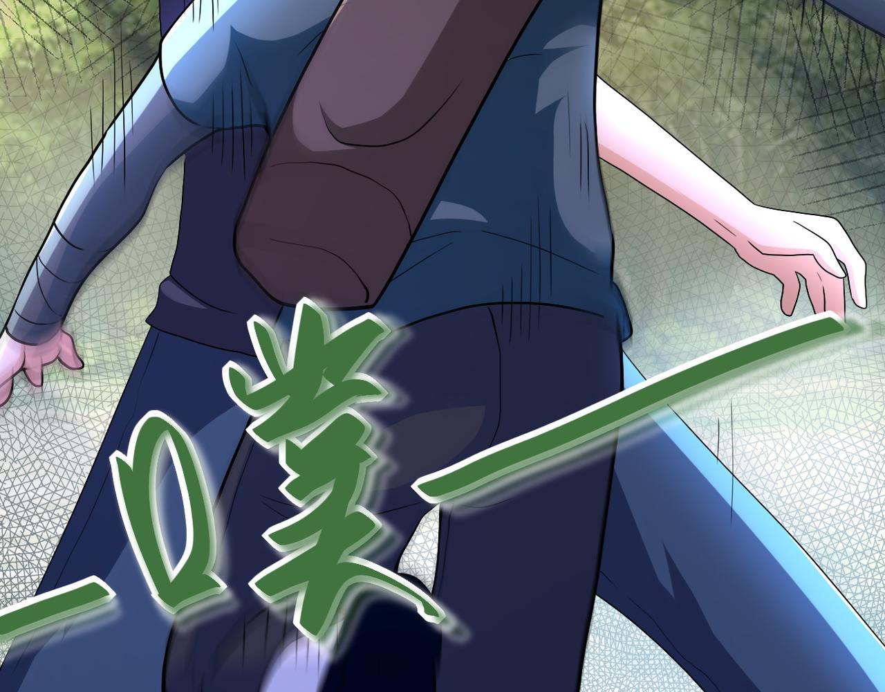 第103话 通心粉31
