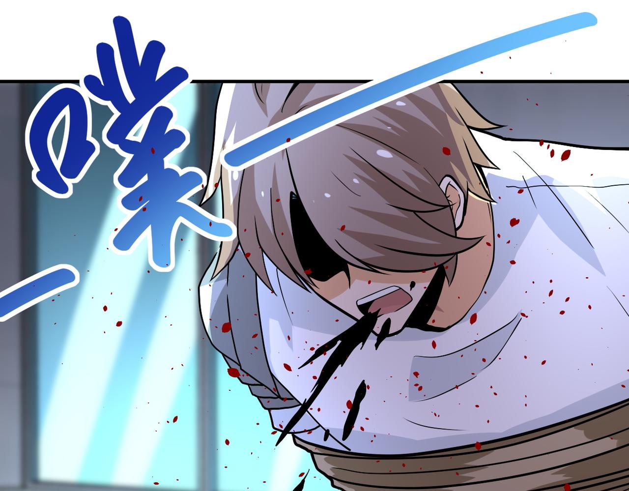 第186话 抉择时刻75