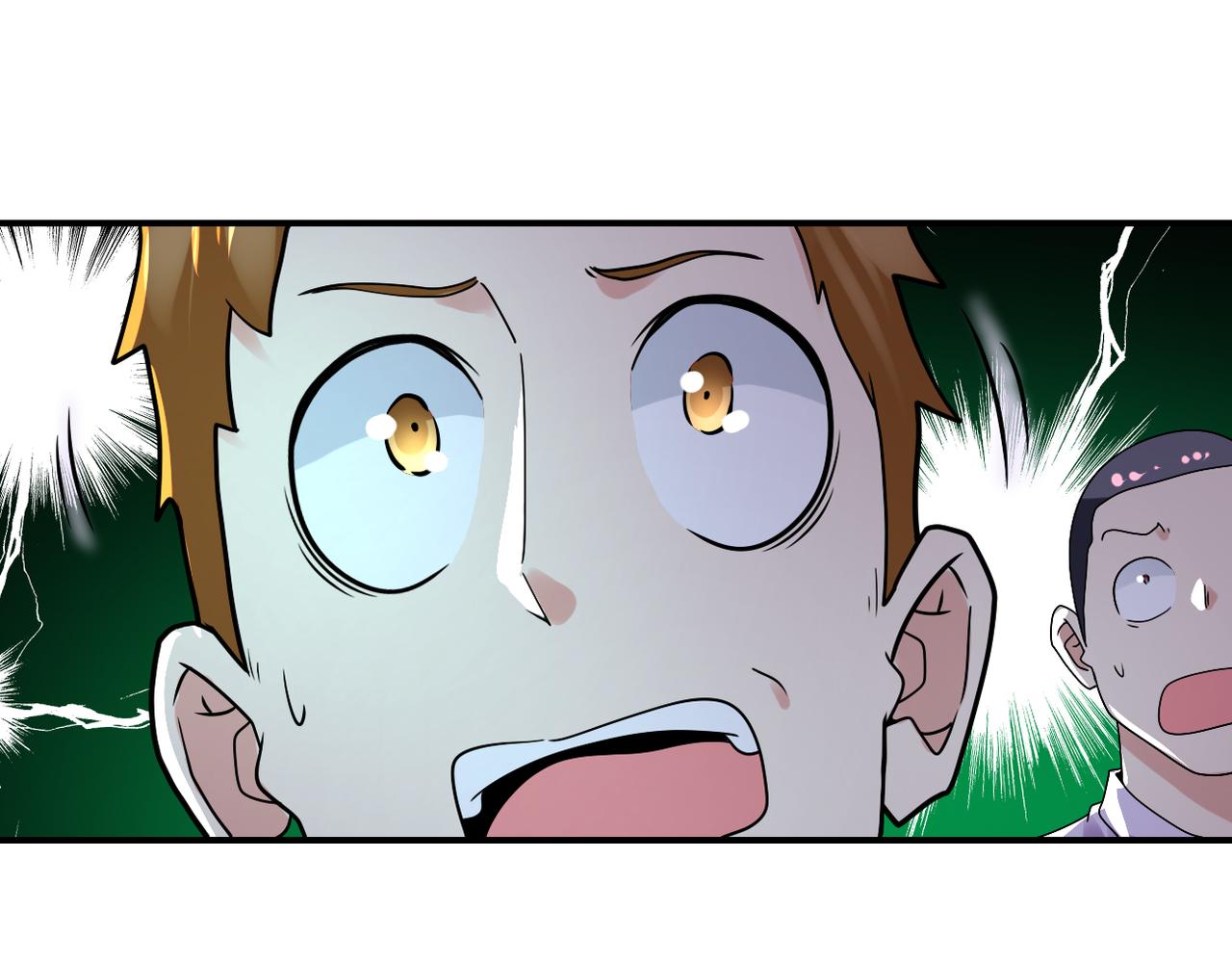 第346话 血藤来袭！50