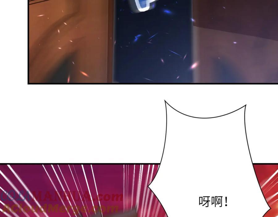 第412话 诊所30