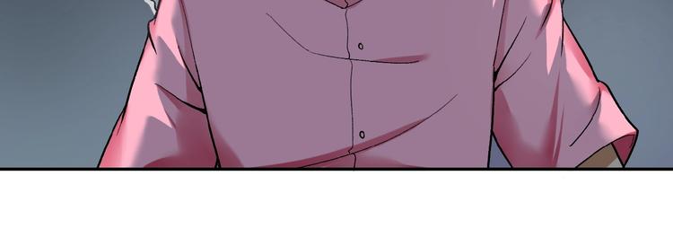 第3话 人心51