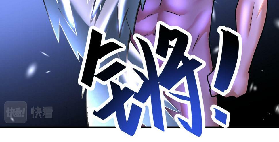 第374话 进化（加更）74