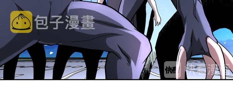 第123话 蛊惑者42
