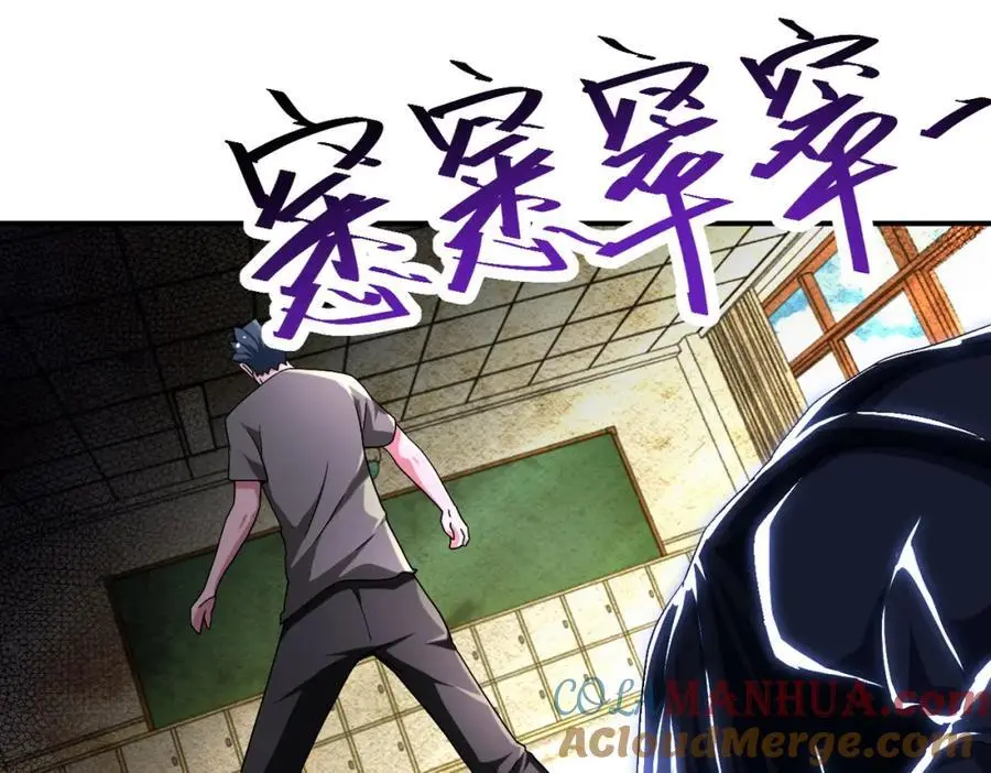 第434话 希望18