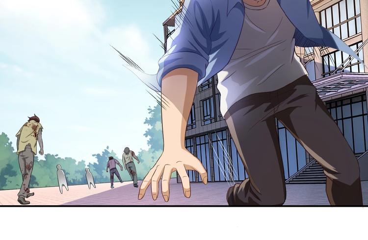 第4话 生存的资源112