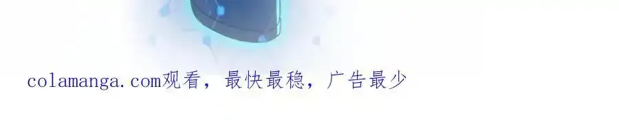 第459话 被囚70