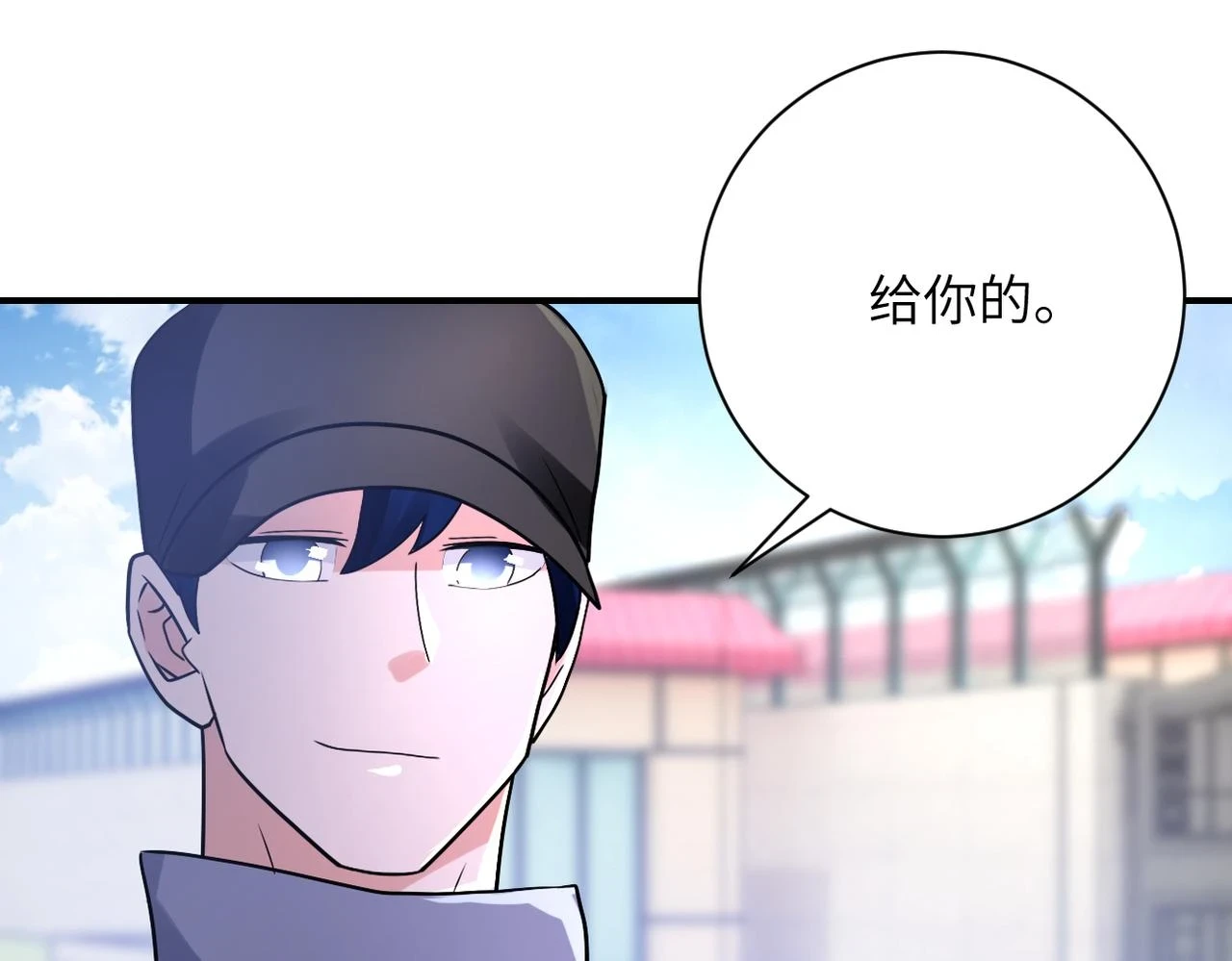 第361话 告别48