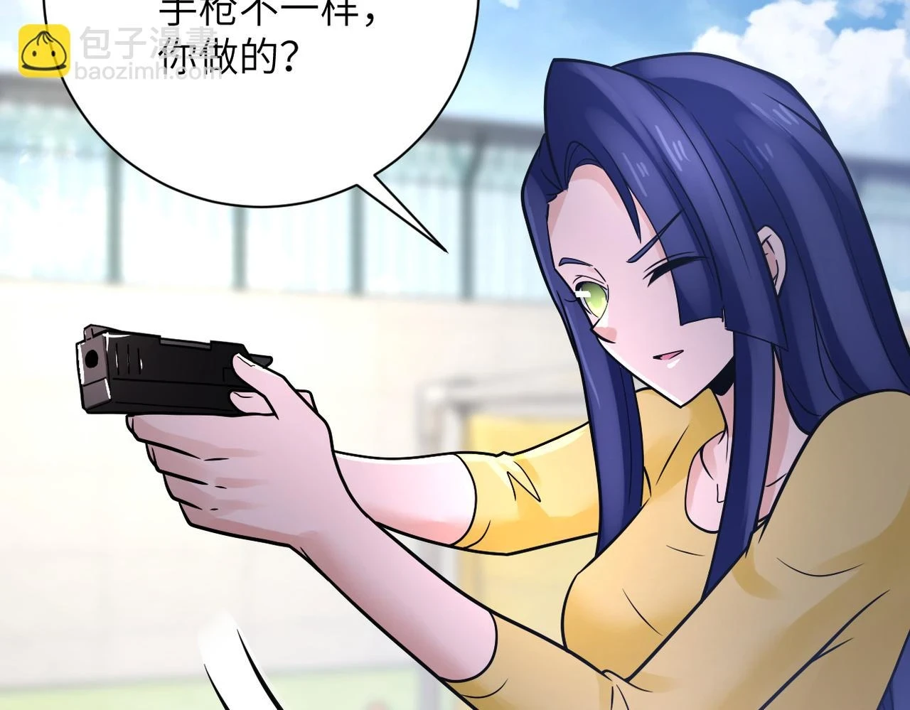 第361话 告别52