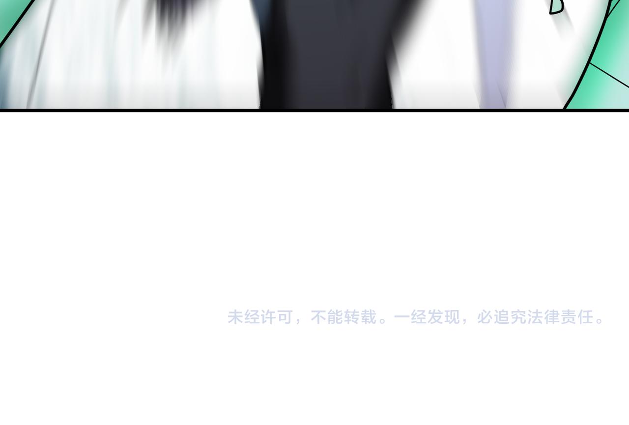 第347话 腹背受敌85
