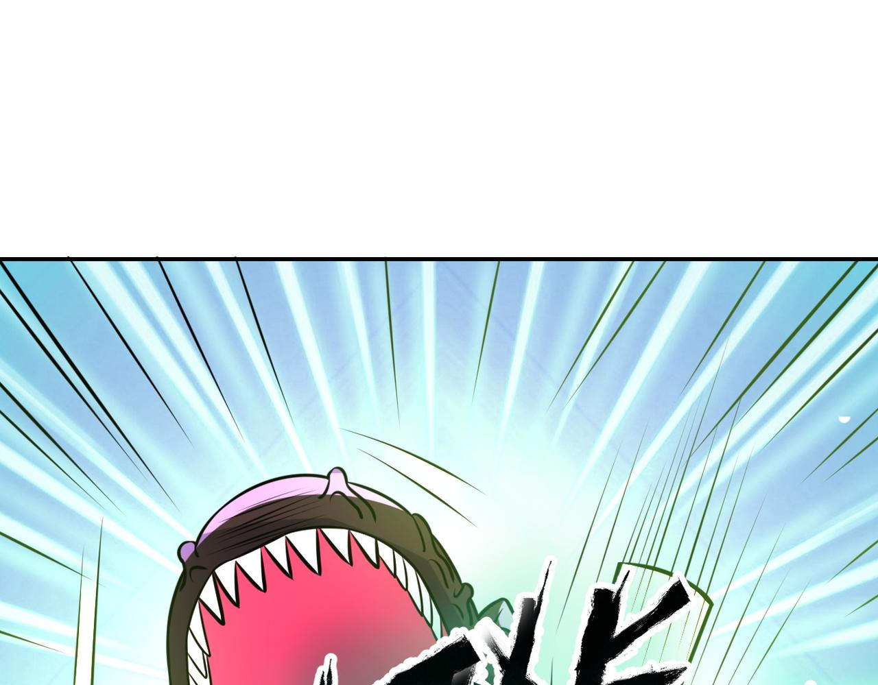第49话 英雄登场79