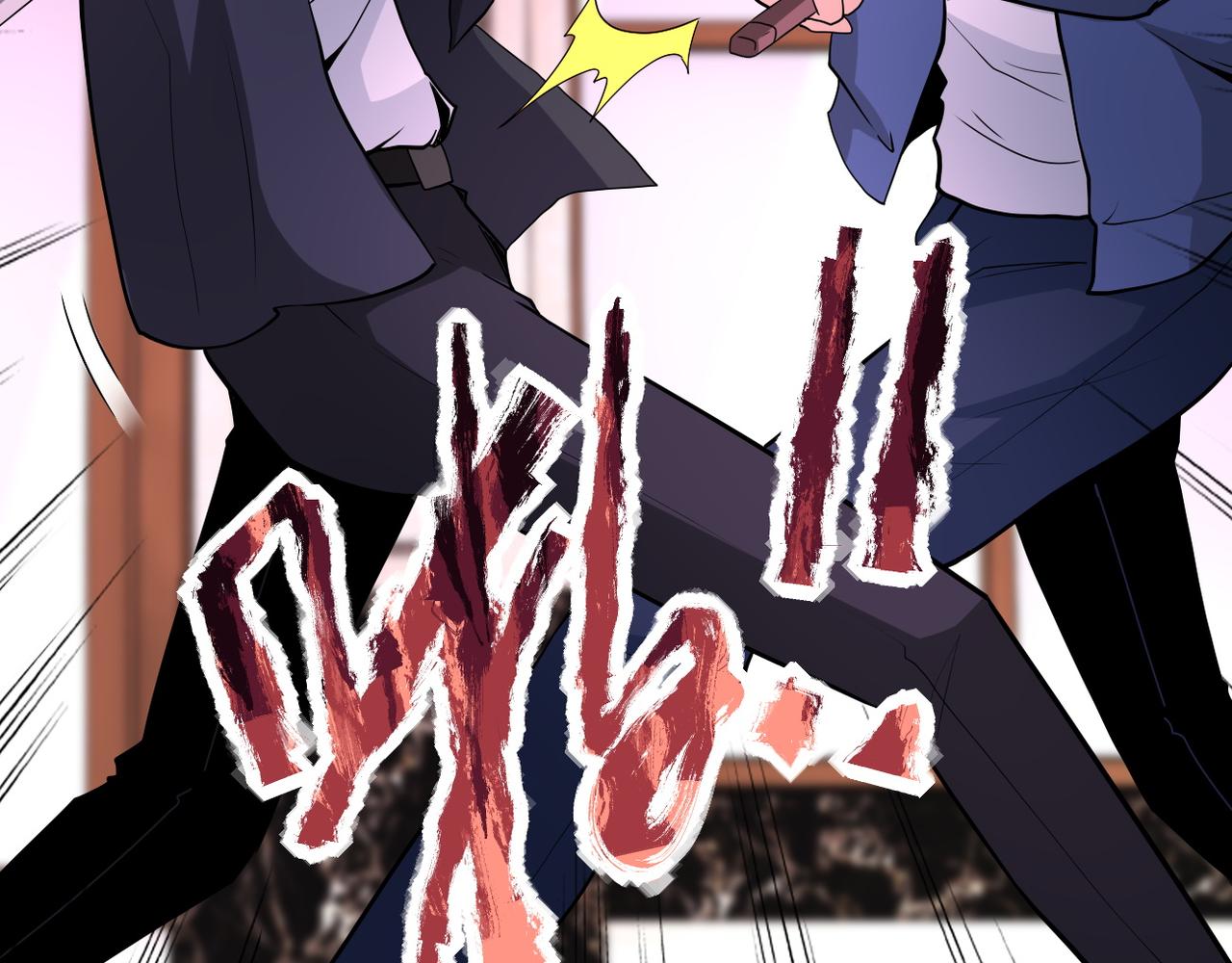 第145话 怪物VS挂批86