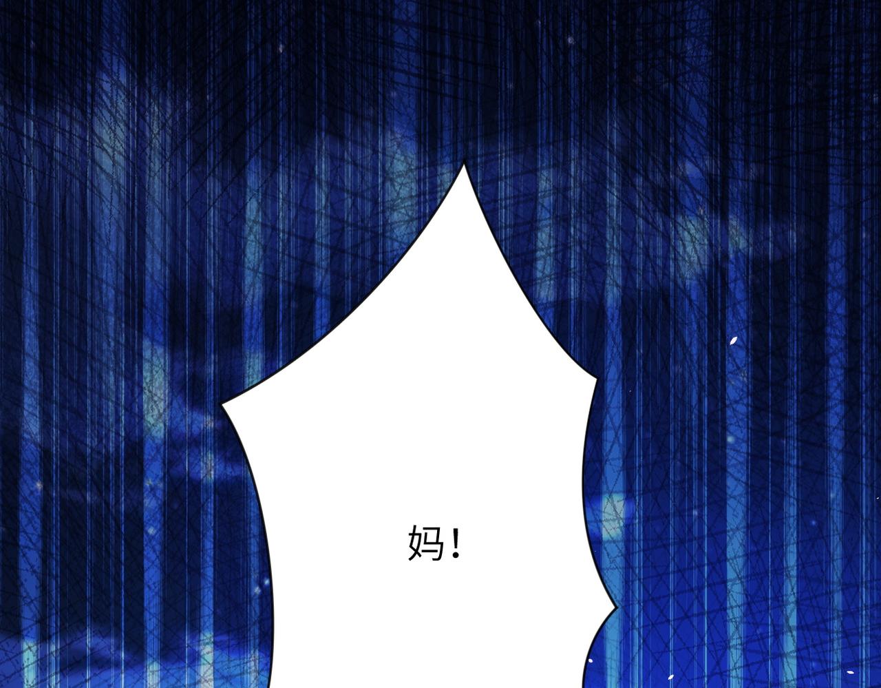第227话 意外18