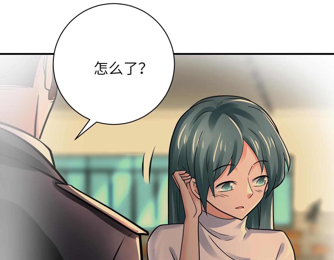第342话 明星警官61