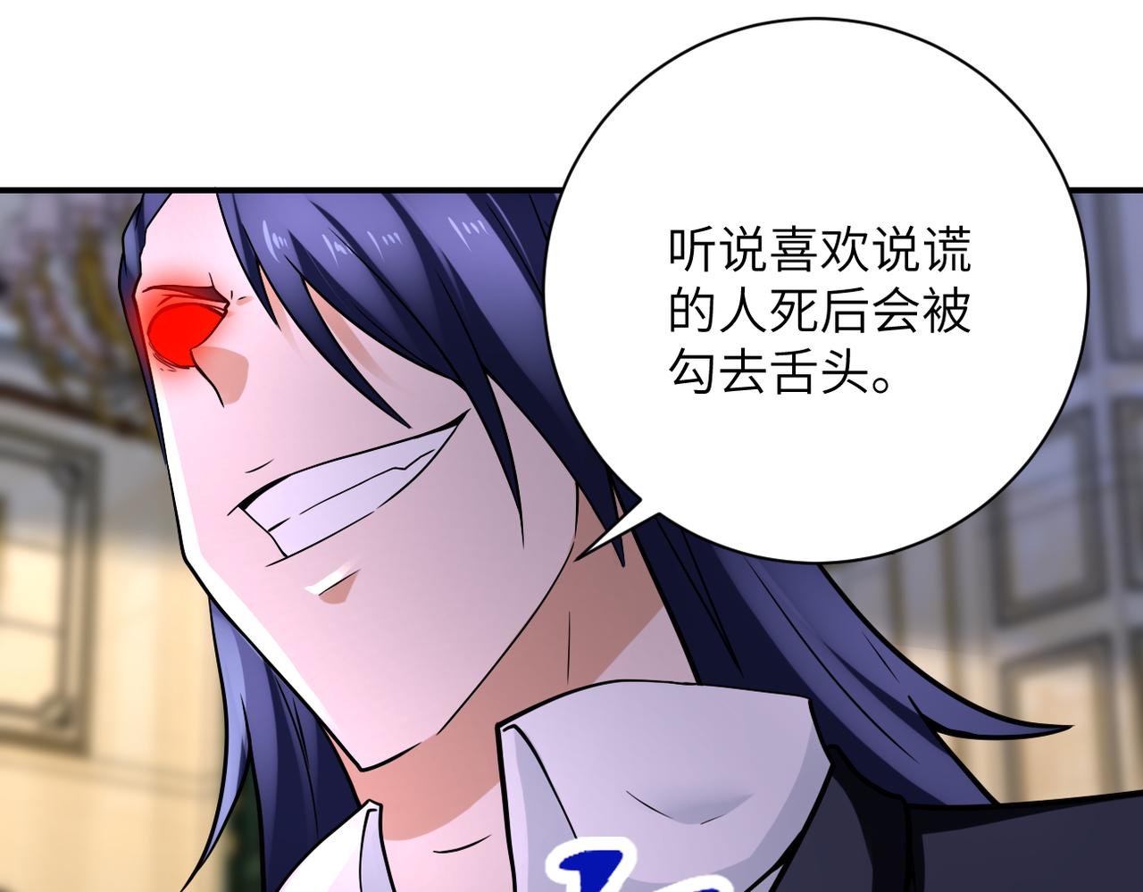 第328话 怪物70
