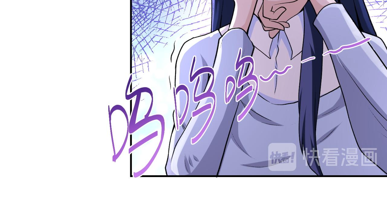 第114话 搜救49