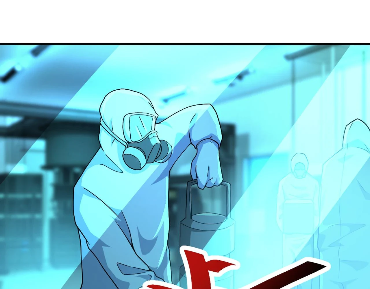 第363话 潜入51
