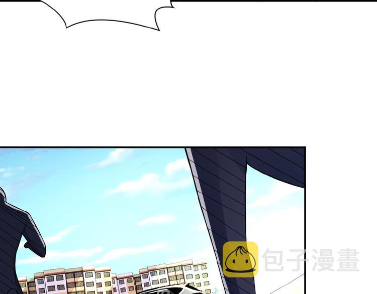 第9话 我要做你的女人！84