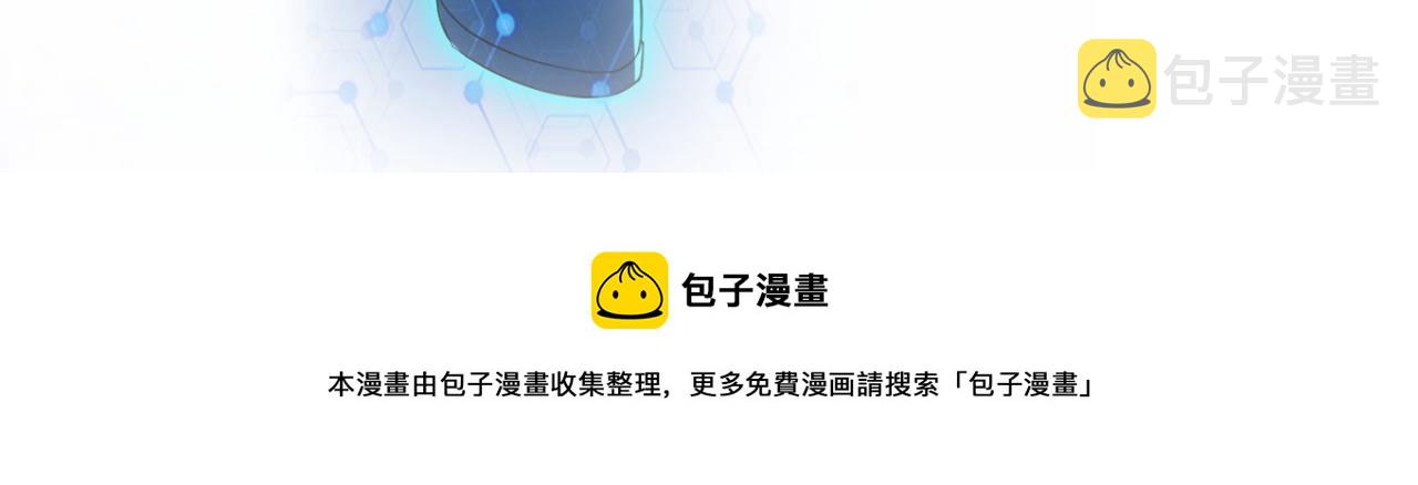第277话 绝境98