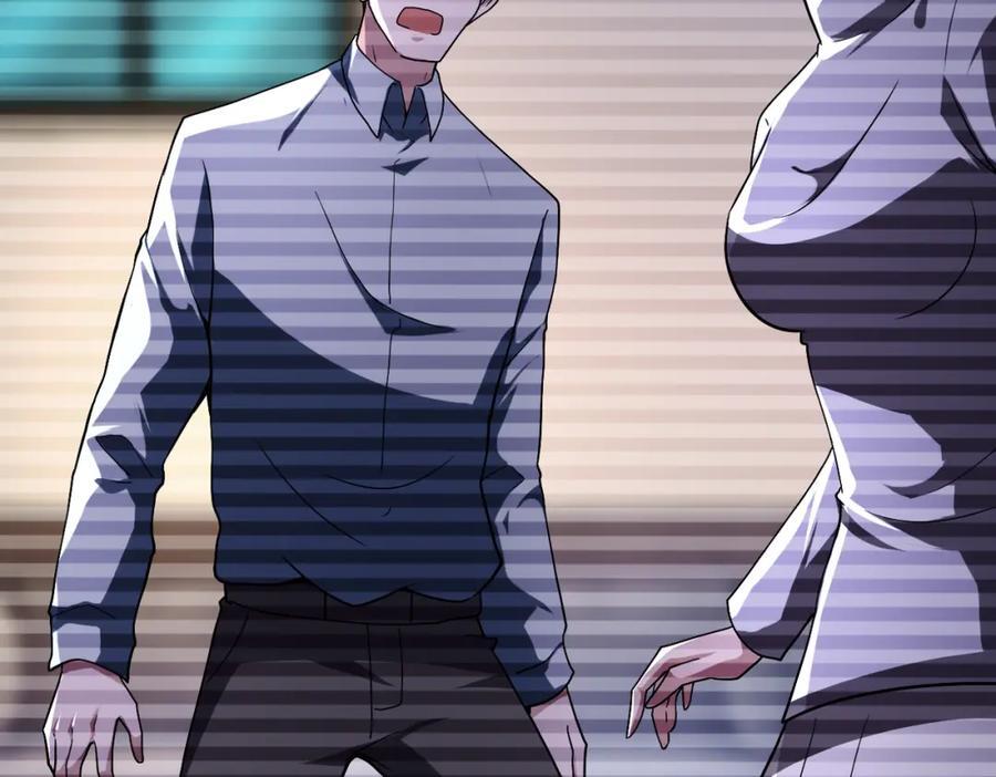 第424话 第一个人85
