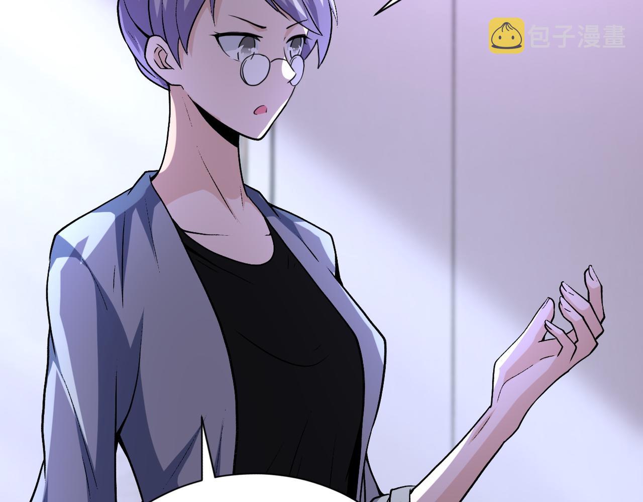 第115话 红月21