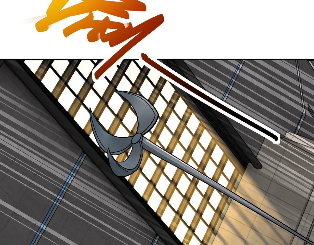第384话 空中激战16