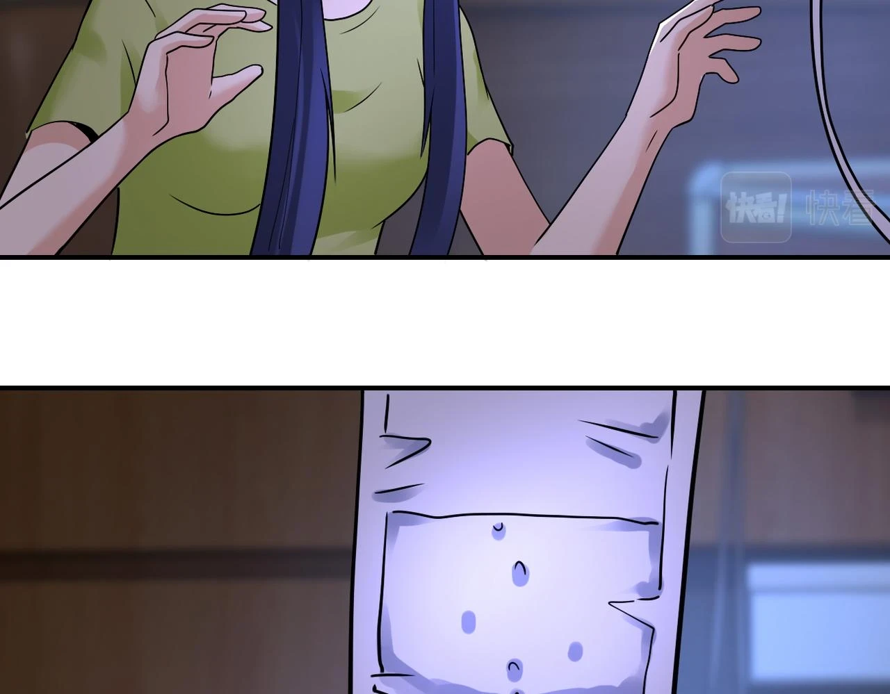 第358话 失落的心事41