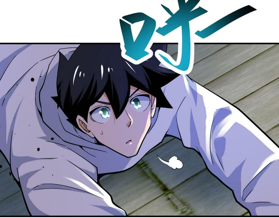 第370话 地下垃圾场14