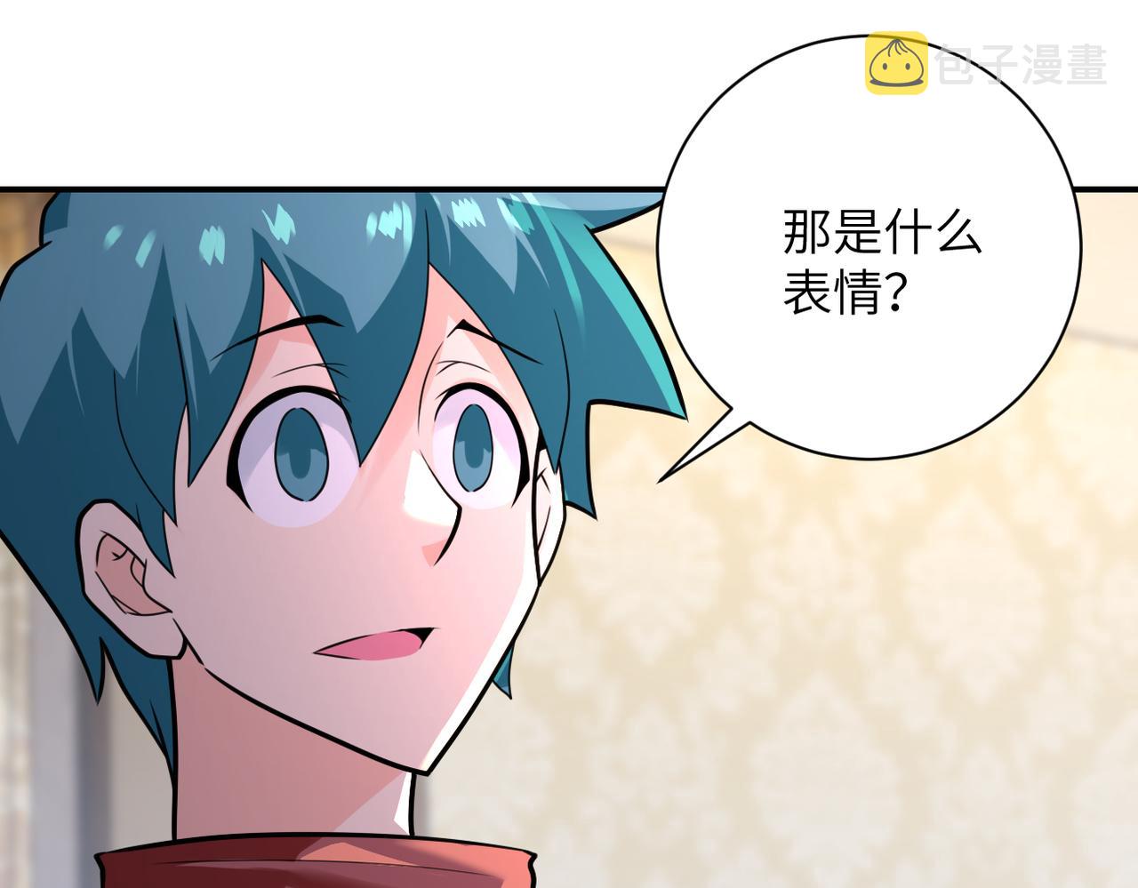 第293话 铁笼游戏3