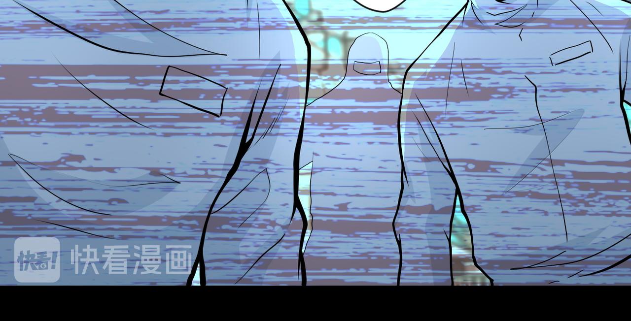 第151话 噩梦12