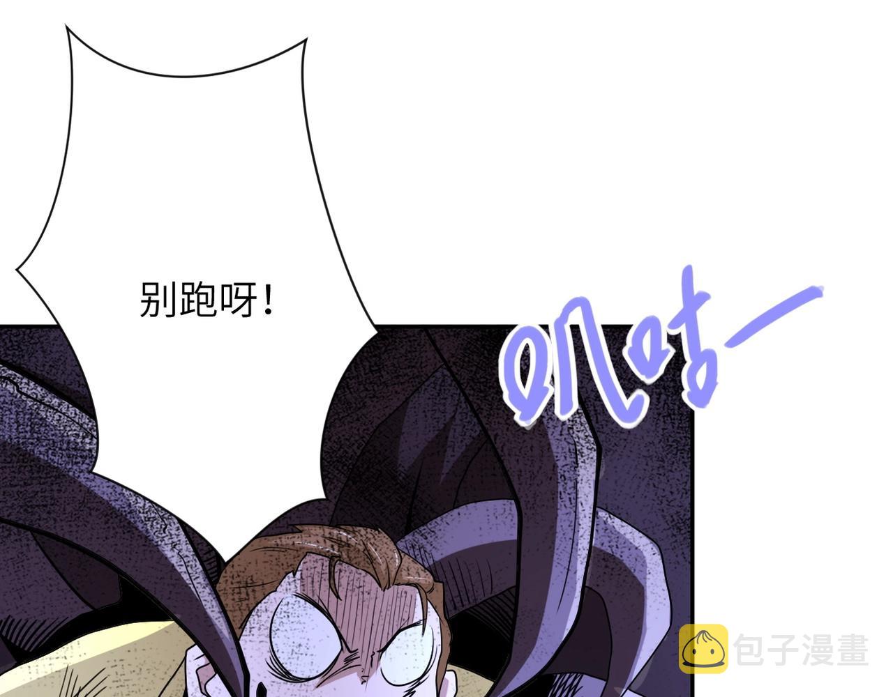 第70话 我们曾经是兄弟51