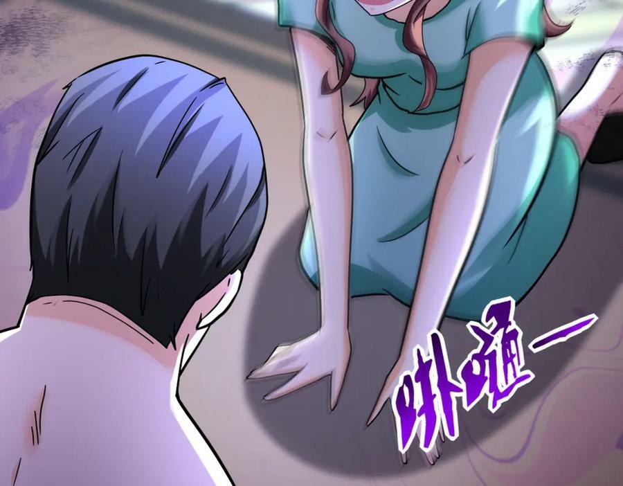 第393话 惩罚28