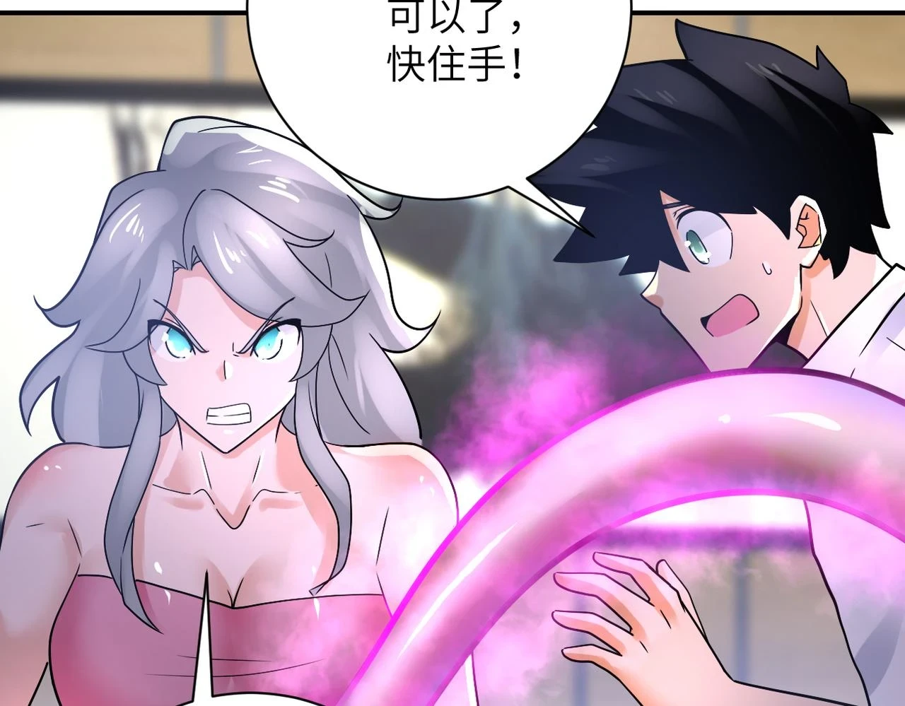 第360话 意外来客53