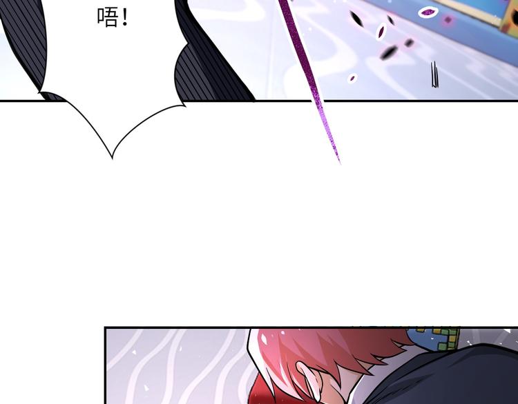 第128话 围猎76