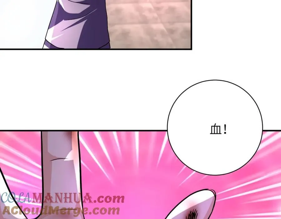 第457话 追捕9