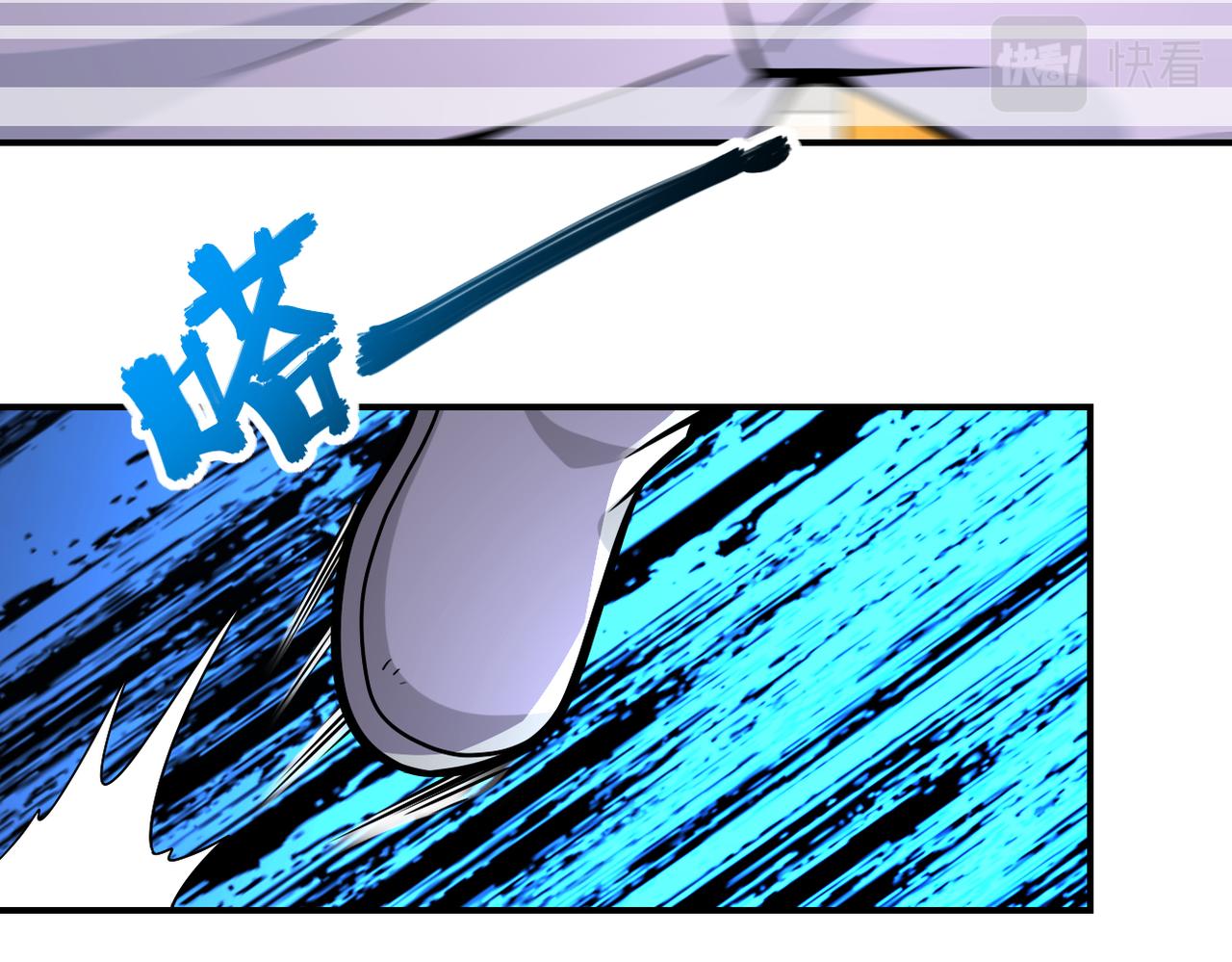 第254话 走廊大逃亡65