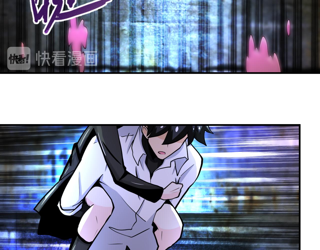 第178话 你快上来！76