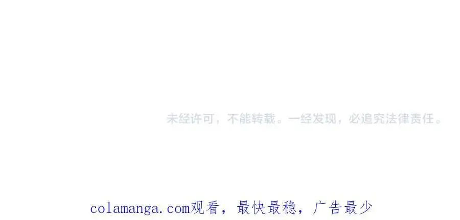 第456话 婴尸64