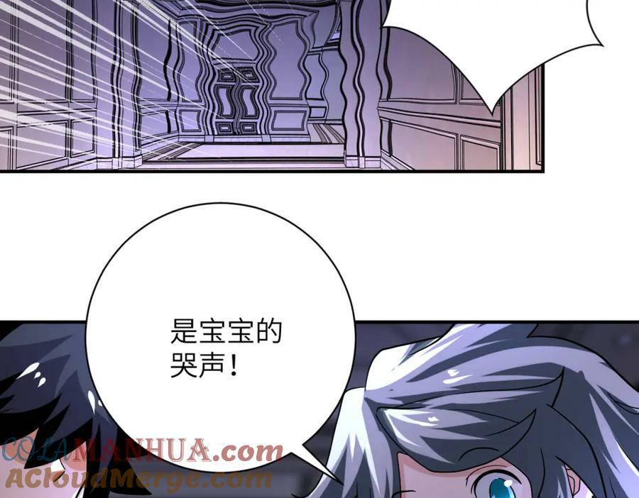 第401话 我做到了！54