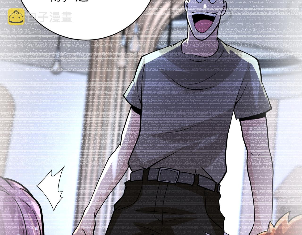 第198话 女老师孙晴64
