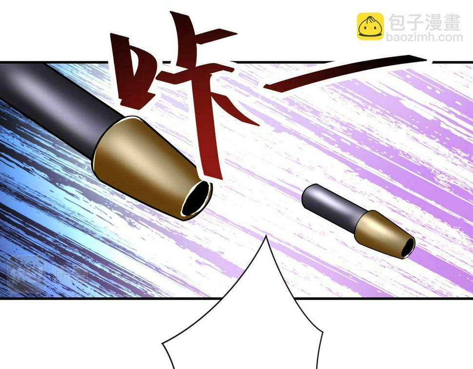 第375话 绝境求生42