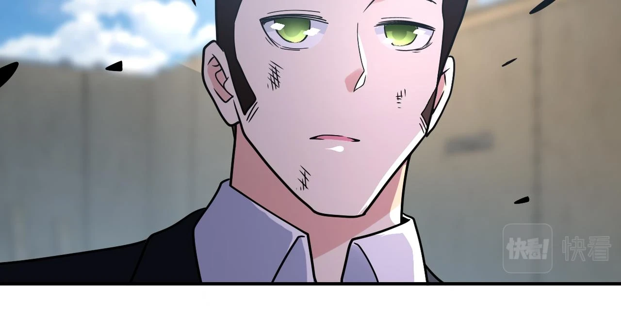 第357话 兄弟同心12