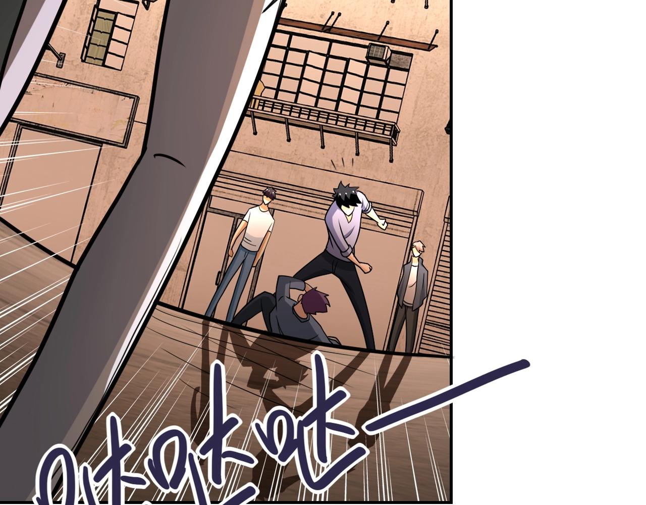 第66话 山庄的规则11